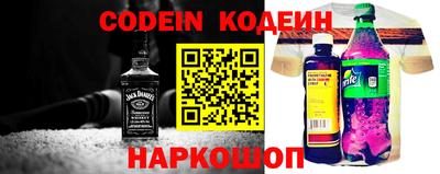 марихуана Малоярославец