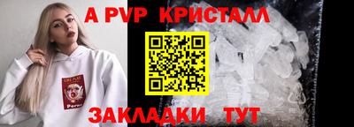 марихуана Малоярославец