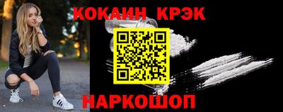 ALPHA-PVP Малгобек
