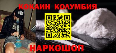 ALPHA-PVP Малгобек