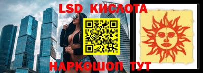 марихуана Малоярославец