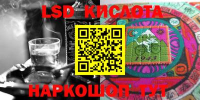ALPHA-PVP Малгобек