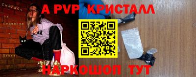 марихуана Малоярославец