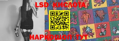 марихуана Малоярославец