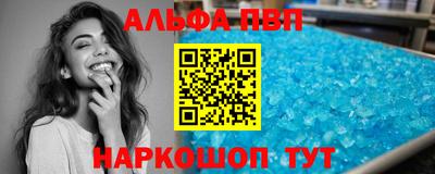марихуана Малоярославец