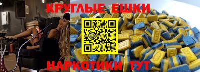марихуана Малоярославец