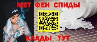 марихуана Малоярославец