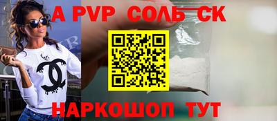 марихуана Малоярославец