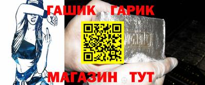 ALPHA-PVP Малгобек
