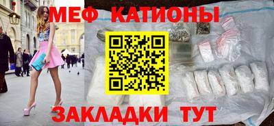 марихуана Малоярославец